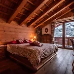 Solder Dolomiti Oda ve Kahvaltı *