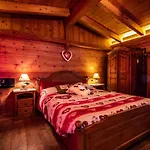 Solder Dolomiti Oda ve Kahvaltı Sappada